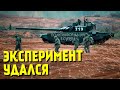 В России обкатали Т-90М на «цифровом поле боя»