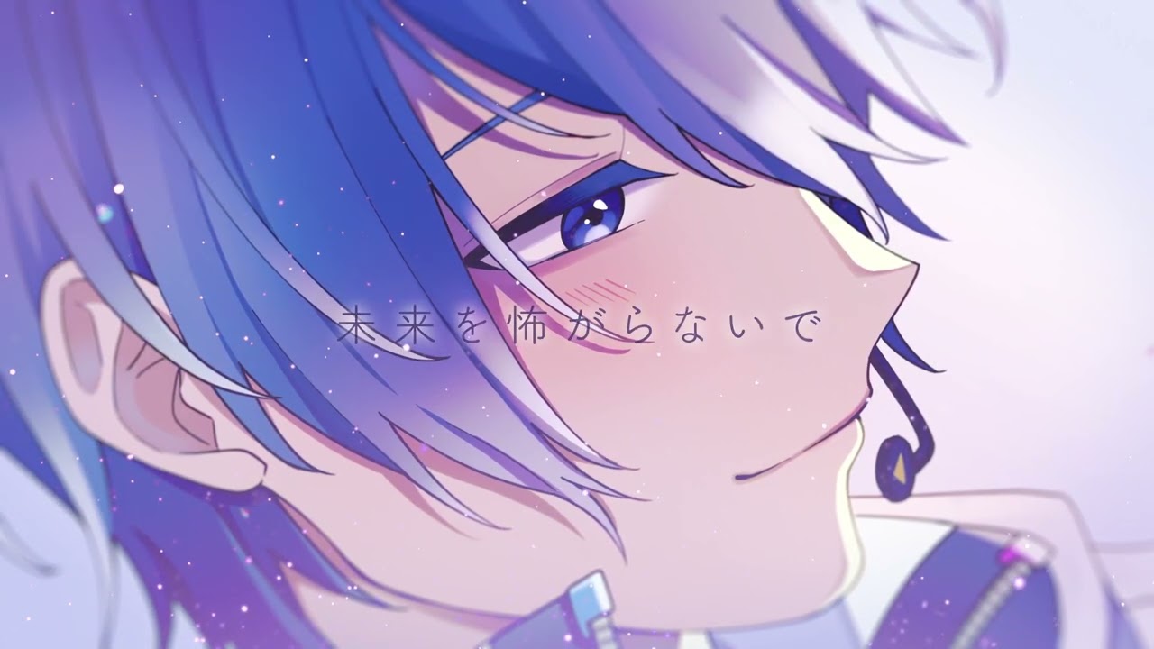 Walk With You/ろだお feat.KAITO