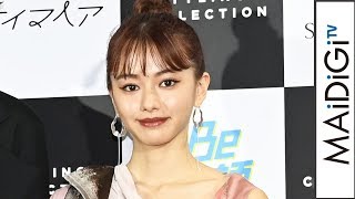 山本舞香、髪形は「自由にやりたい」　志尊淳には「オールバックで緑髪」をオススメ