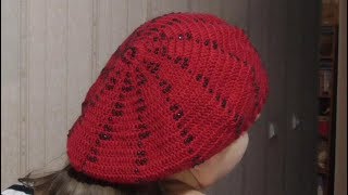 Берет крючком с бисером. Берет крючком с бисером.