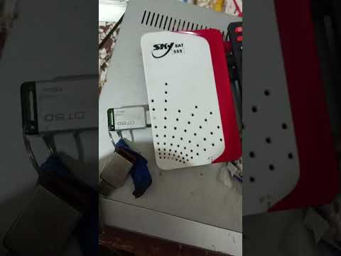 بديل ريموت سكاى لاين 555