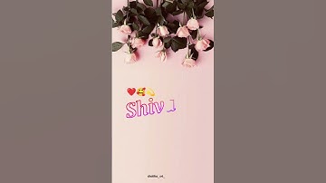 Shivam Name art what