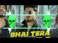 Bhai tera gunda  narendra bhagana mukesh j  dj suraj and jay kushwah  new haryanvi songs 2023