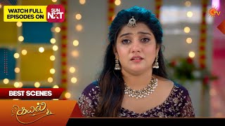 Kayal - Best Scenes | 25 May 2026 | Tamil Serial | Sun TV