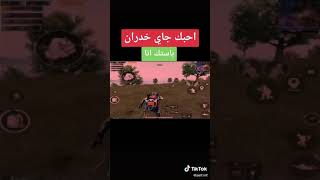 اجمل شعر مصطفى العراقي ...️