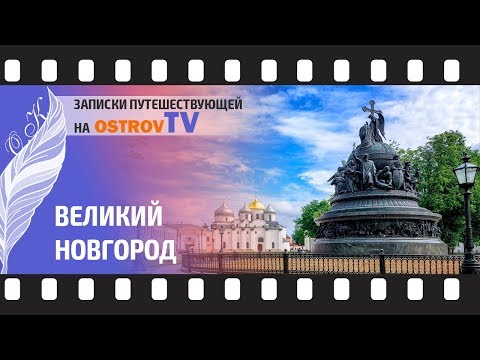 ГДЕ ИСПОЛНЯЮТСЯ МЕЧТЫ? ✨| ЧТО ТАКОЕ МЕСТО СИЛЫ? 🌟