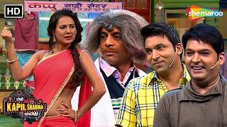 Ek Annar 3 Bimaar | Lottery Bani Model | Kapil Sharma Show | Non Stop Laughter | Comedy King
