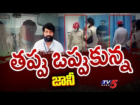 Tollywood Choreographer Jani