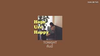 Video thumbnail of "[THAISUB] Hope Ure Happy - Debbie Morena"