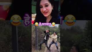 Download Lagu #viral https://www.facebook.com/share/r/174EwDv9sH/ MP3 Download Lagu #viral https://www.facebook.com/share/r/174EwDv9sH/ MP3