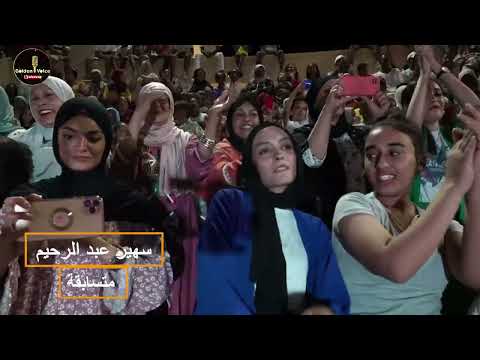 قداش المجروح يدس لفيصل الرياحي أداء سهير عبد الرحيم في إطار العرض الأخير من مسابق