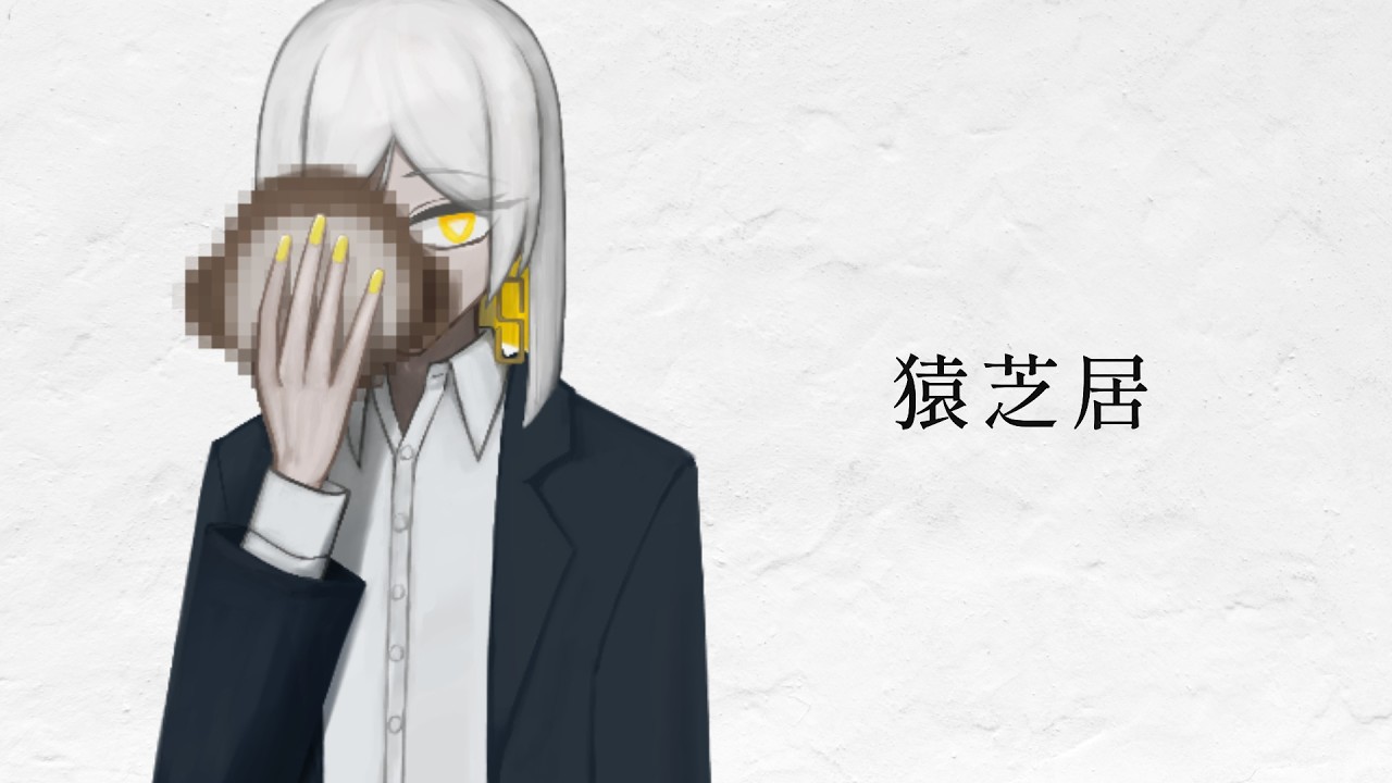 平方根の事情