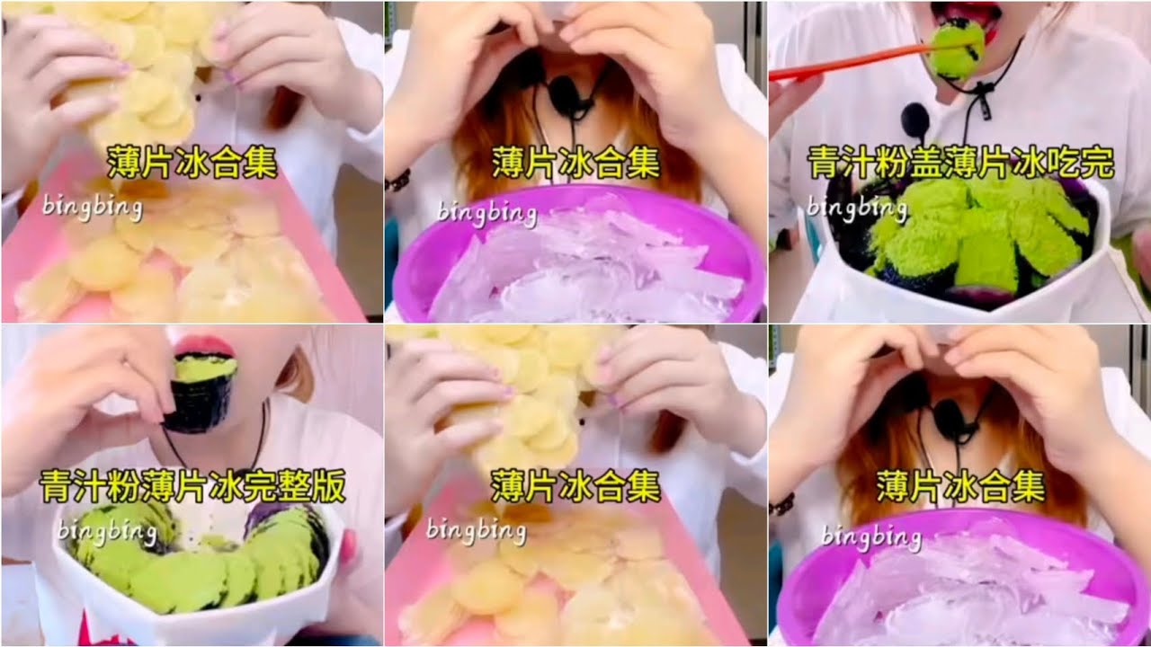 ||REQUESTED|QIAN'S OLD VIDEOS OF ICE CHIPS EATING ONLY BITES|SATISFYING RELAXING ASMR ICE EATING 🤤||