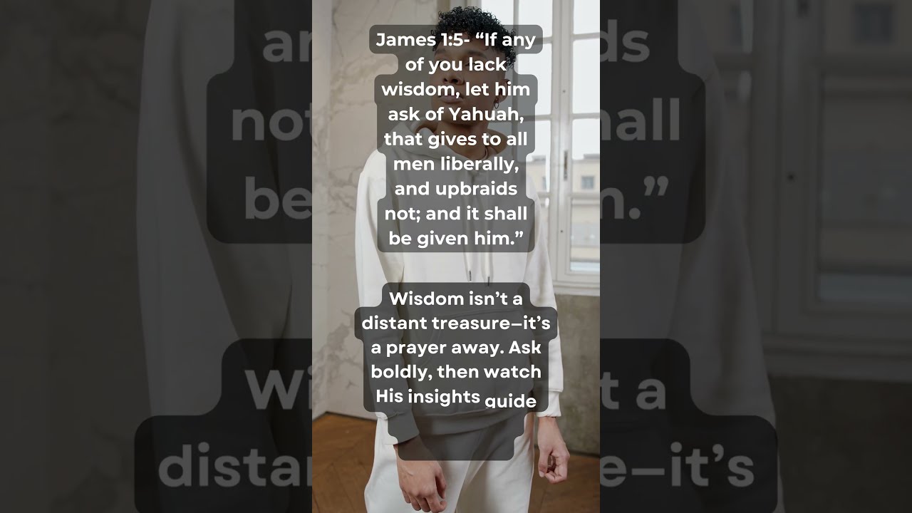 NEED ANSWERS Yahuah Says ASK DivineWisdom James15 BibleVerse ChristianShorts FaithShorts