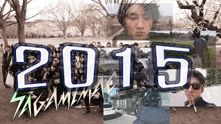 SAGAMIMAC2015年まとめてみた！