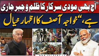 Modi govt oppressing people of Kashmir even today: Khawaja Asif's fiery speech