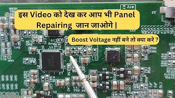 LED Tv AVDD VGH VGL Voltage #missing No Pictures #full #video | Led tv Repairing Course In Delhi