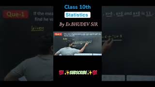 #topperadda93 #class10maths #class11maths#physics  #class12thmaths #maths