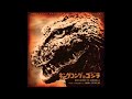 Godzilla 1962 Roar Sound Effect