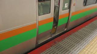 【熱海~小金井間各駅停車、元アクティー】上野東京ライン宇都宮線直通普通小金井行きE233系3000番台E-73編成+E-04編成15両 横浜駅発車