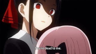 Determined to win the war of love, high school geniuses Kaguya Shin...