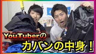 ソフトテニスYouTuberになるならこれを持っておけ！