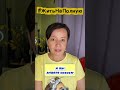 #регрессионнаятерапия #психология #исцелениедухадушитела #психолог #исцеление #саморазвитие