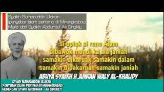 PANTUN SUFI PADANG