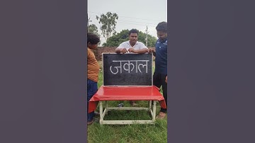 लड़की का सही नाम बनाओ तो जानें।#gameplayer #puzzlegamesolver #paheli #puzzlesgame #puzzle #shorts