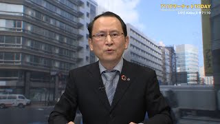 7110マーケットTODAY 3月29日【内藤証券 高文河さん】