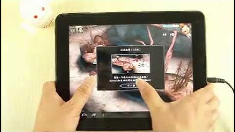 Window N90 Dual Core Review - Game Playing