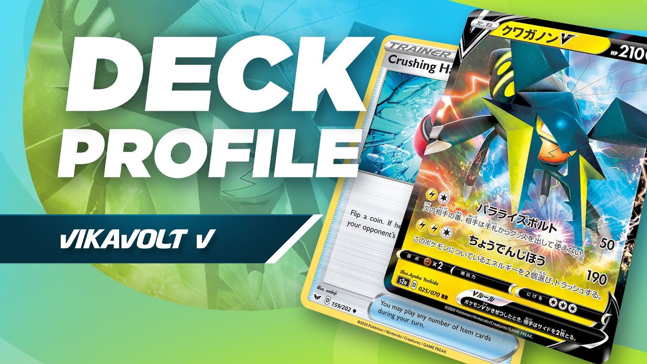 Vikavolt V Deck Profile - Darkness Ablaze | Post-Rotation (Pokemon TCG) - YouTube