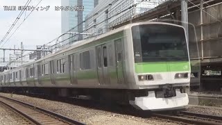 山手線E231系500番台ﾄｳ536編成JY18代々木駅渋谷方面CX420