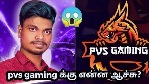 what happened pvs gaming?