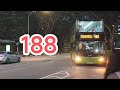 [SMRT] SG6304Y Euro 6 MAN ND323F A95 (3-Door) - Service 188