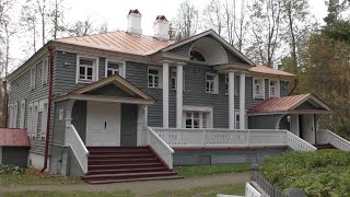 Родина Снегурочки, усадьба  А.Н.Островского и прилегающие парки.