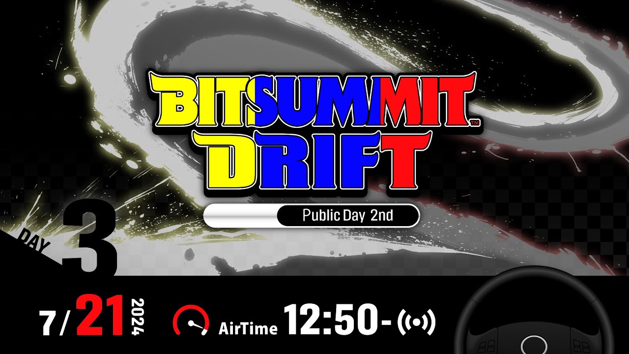 BitSummit Drift」アワード受賞作品が発表。画面の回転を利用する3D