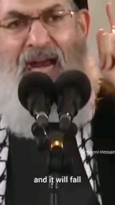 Al Mawt E Israel in-sha-allah 💝🥀 #shorts #youtubeshorts