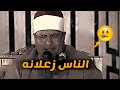 راحه للقلب والعقل الشيخ محمد عبدالوهاب الطنطاوى 
