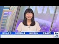 檜山沙耶　さやっちから重大なお知らせ💐2023.7.6 ムーン