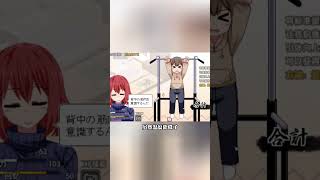 直接打骨折!冬日狂想曲新史低!#steam游戏 #单机游戏 #游戏推荐