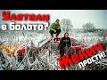 Дрифт с электрошокером! Угнали чужую тачку!