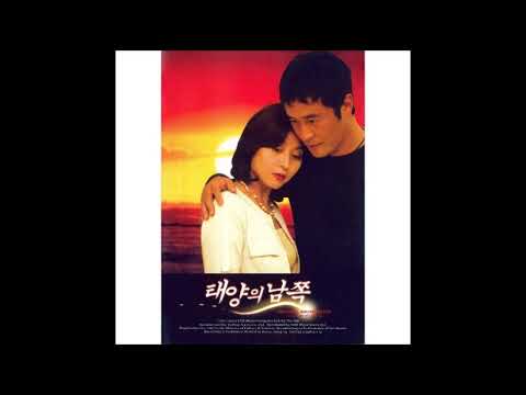 린애  - 너의 곁으로 - 태양의 남쪽 OST