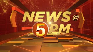 NEWS @ 5 PM  |  22-05-2024 | Amrita News