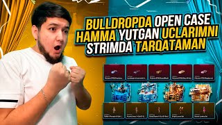 Ular tualetda jojani teshiklari orqali sikishadi