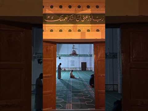دعاء سن الاربعين رب اوزعني ان أشكر نعمتك علي وعلى والدي وان اعمل صالحا ترضاه واصلح لي في ذريتي