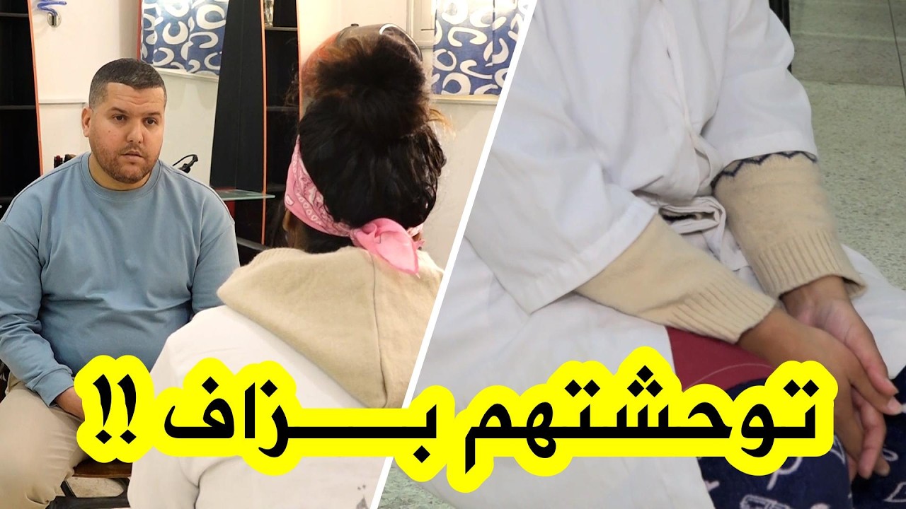 والديها وولادها سمحو فيها عام ما جاوش ليها...مسجونة تحكي بحرقة عن شوقها لأولادها وهي وراء القضبان