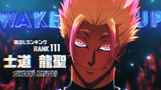 「Wake Up! 😈」Shidou Ryusei - Blue Lock Ep24「Amv/Edit」4K