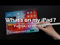 iPadのおすすめのアプリ・ウィジェット・ショートカットを紹介! / What's on my iPad?