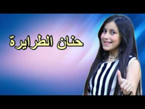 اعلان في اليمن حفل كراميش 2013 عيد الفطر